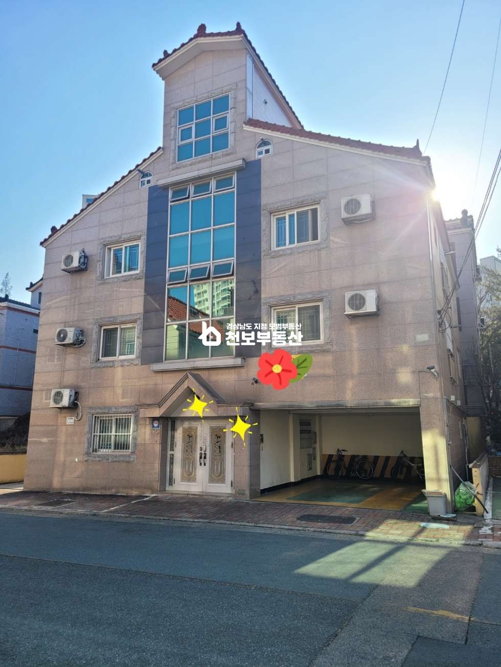 경남 김해시 삼계동 매매5억3천총보증금2천4백만 총월세400만.원투룸건물 매매 매물번호 10243 사진 1