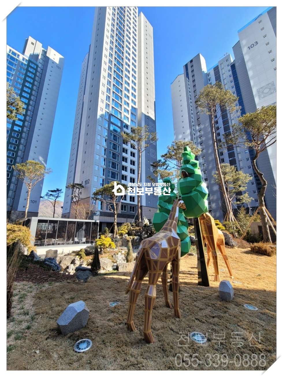경남 김해시 내동 104동 전세3억5천,에4대 전세 매물번호 10249 사진 1