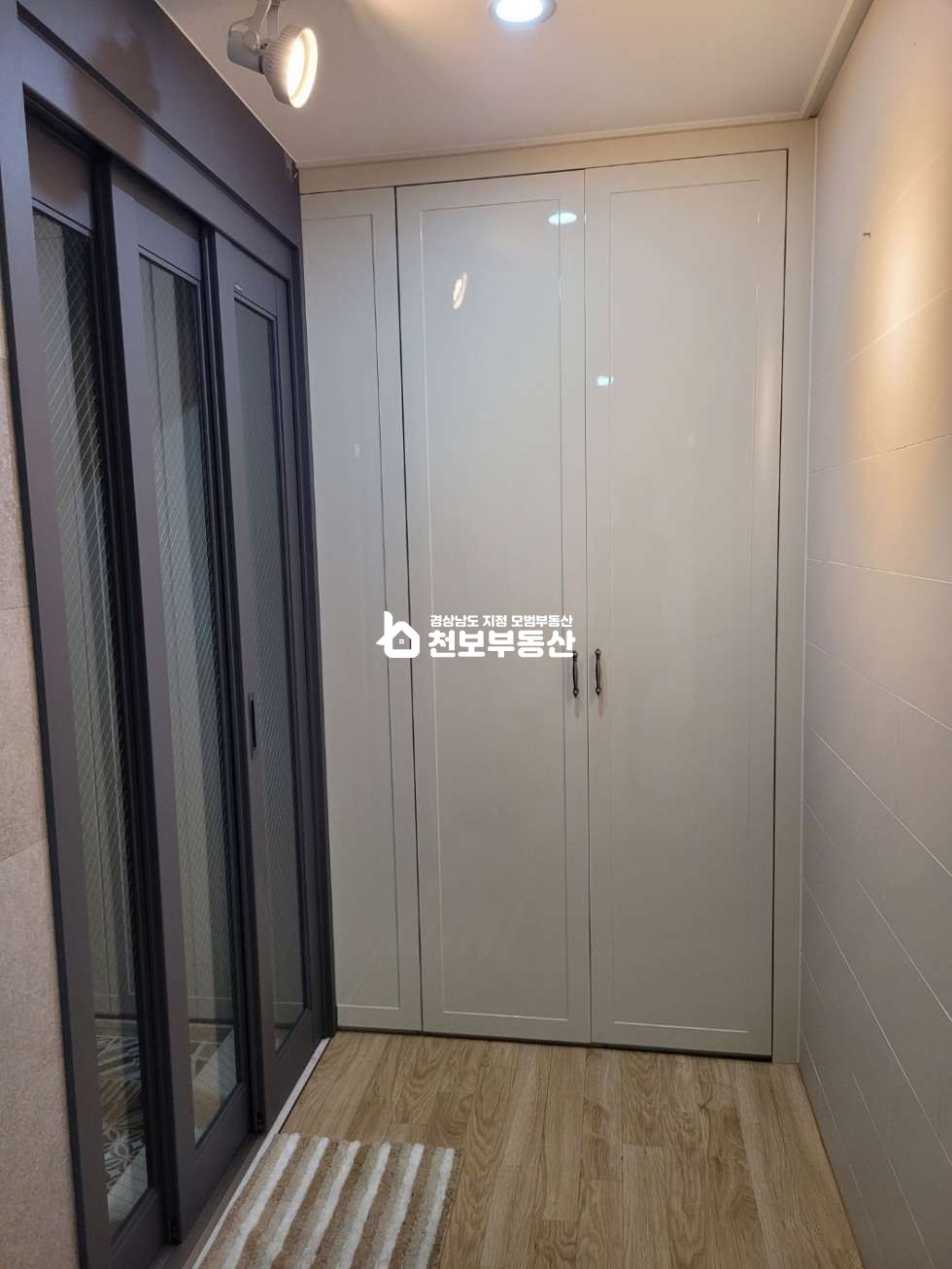 경남 김해시 외동 102동 이진캐스빌2차 매매2억4500만 인테리어와 입주청소완료 매매 매물번호 10288 사진 8
