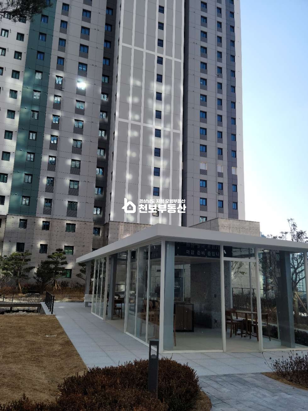경남 김해시 구산동 101동 신축첫입주 구산푸르지오110A 급전세4억 전세 매물번호 10318 사진 10