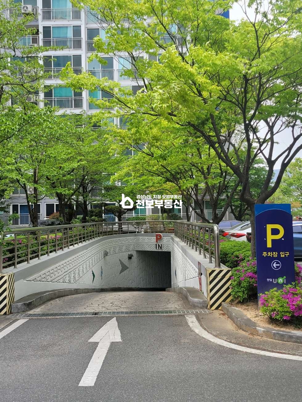 경남 김해시 구산동 204동 한일유앤아이 방3/화2 전세1억4500만 전세 매물번호 10319 사진 6