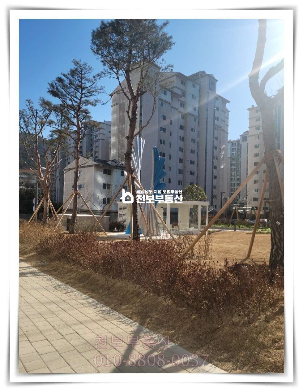 경남 김해시 구산동 102동 구산푸르지오파크테르 월세5천/80, 보3천/50 월세 매물번호 10341 사진 3