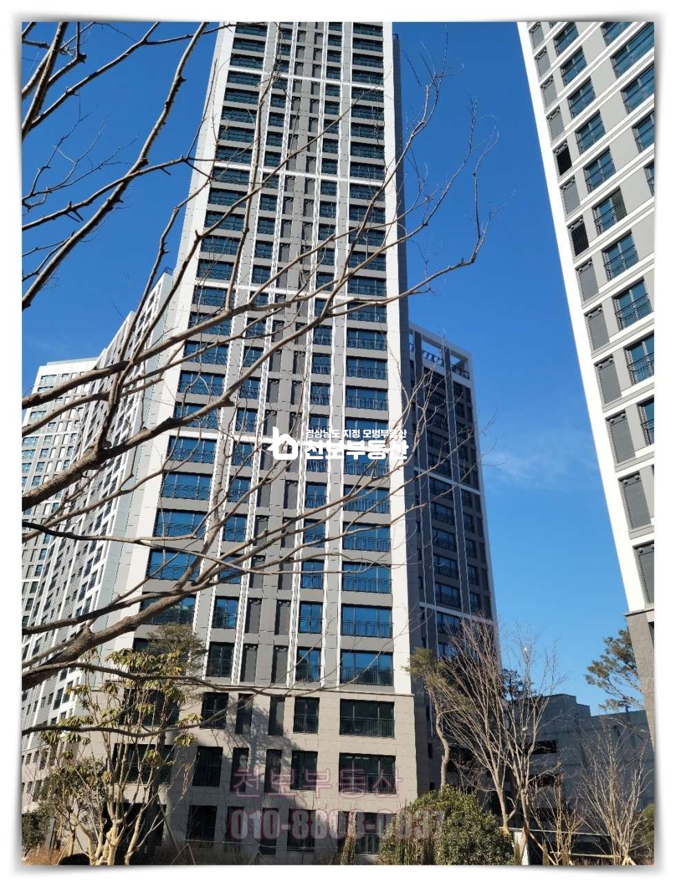 경남 김해시 구산동 102동 구산푸르지오파크테르 월세5천/80, 보3천/50 월세 매물번호 10341 사진 4