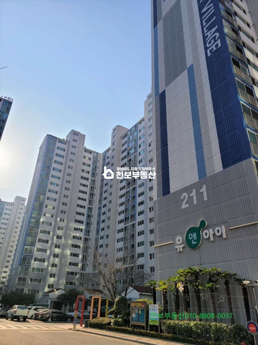 경남 김해시 구산동 201동 한일유앤아이 매매1억6천만. 거실방2확장 매매 매물번호 10376 사진 2